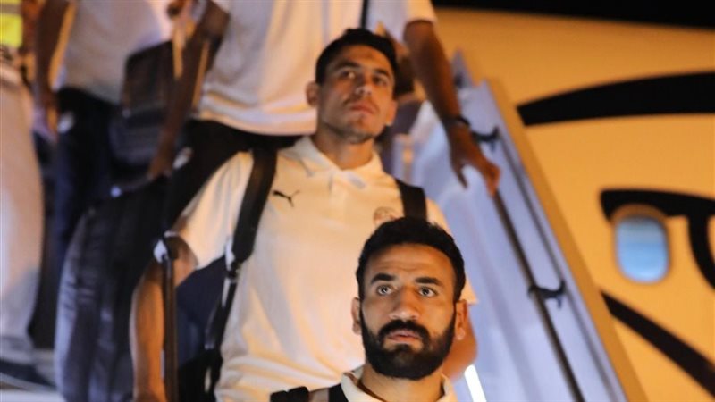 أوفسايد