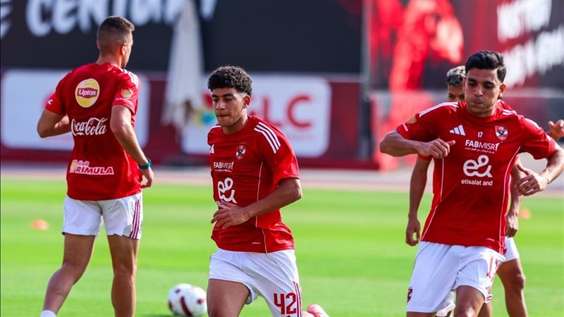 الأهلي
