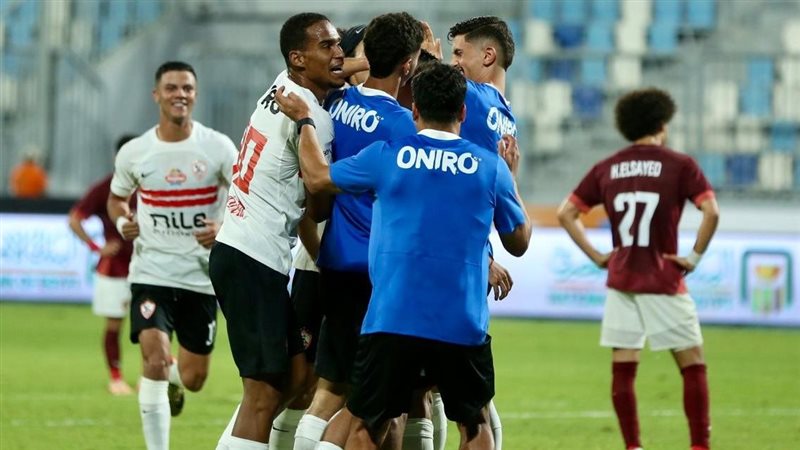 الزمالك