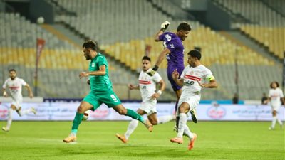 أهداف مباراة الزمالك ضد المصري في دوري نايل.. فيديو