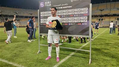 تعرف علي طبيعة إصابة عمر جابر التي تعرض لها إمام الإسماعيلي 