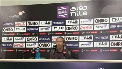 مدرب المصري: الزمالك استحق الفوز.. وسنعالج الأخطاء لاستعادة الانتصارات