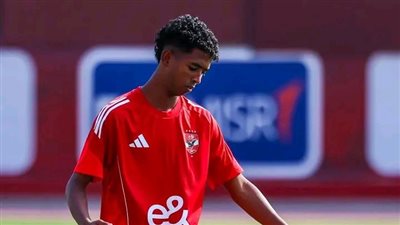 زيدان ناجح: بدأت من أكاديمية الأهلي.. وهذا مثلي الأعلى محليا (خاص)