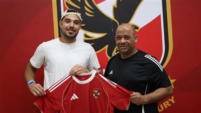 حمزة علاء يوقع مع الأهلي لمدة ثلاثة مواسم ونصف