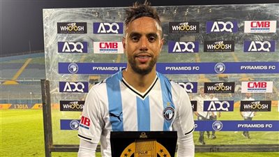 الشيبى يحصل على جائزة رجل مباراة بيراميدز ضد زد فى الدورى