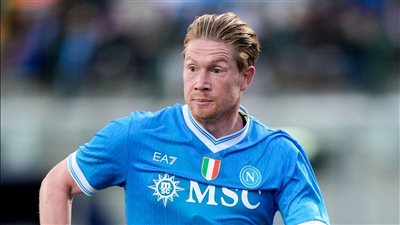 لافتة رائعة من جماهير مانشستر سيتي اتجاه دي بروين لاعب نابولي 