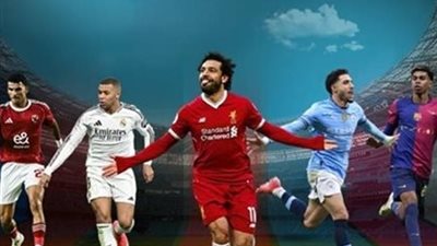 مواعيد مباريات اليوم السبت 20 سبتمبر 2025 والقنوات الناقلة لها