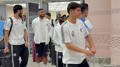 بعثة بيراميدز تصل جدة تحضيرا لمواجهة الأهلي السعودي