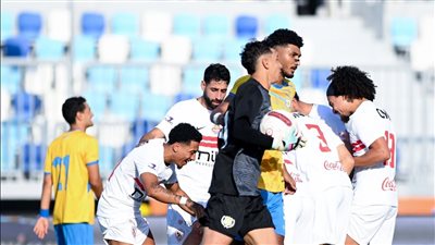 طاقم تحكيم إثيوبي لإدارة مباراة الزمالك أمام ديكيداها الصومالي في ذهاب دور الـ32 للكونفدرالية