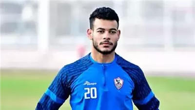 بعد إصابته في الضلوع.. موقف دونجا من المشاركة مع الزمالك أمام الأهلي 