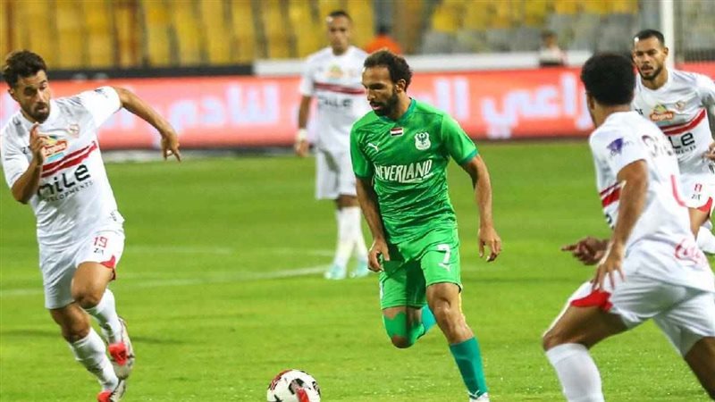 الزمالك ضد المصري