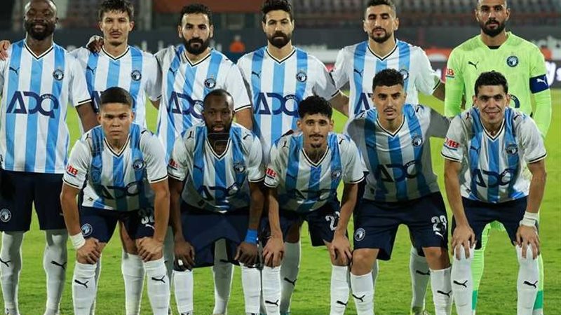 بيراميدز
