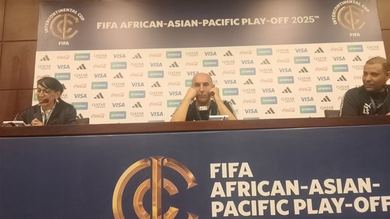 مؤتمر بيراميدز وأوكلاند