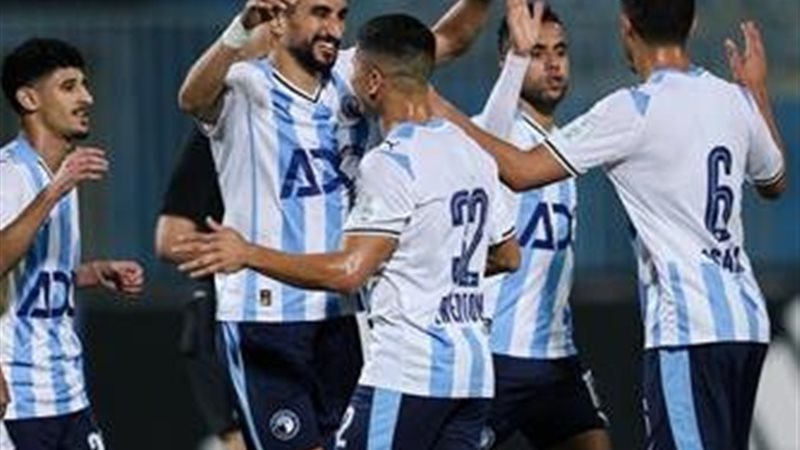 بيراميدز