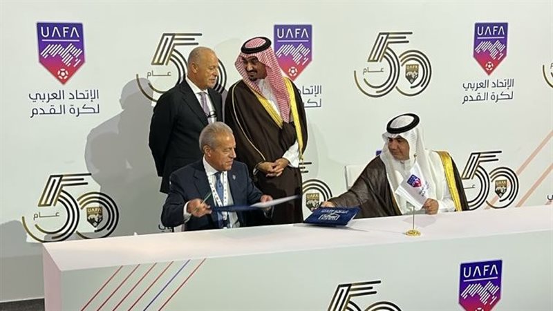 توقيع بروتوكول الاتحاد