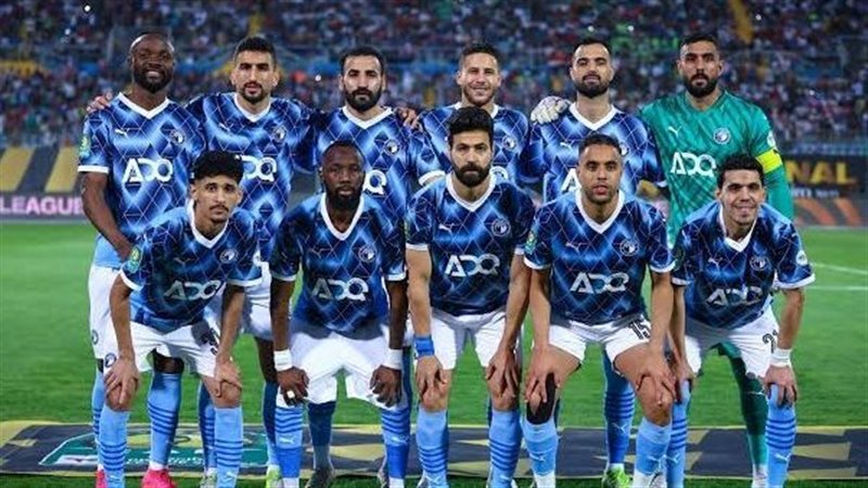 بيراميدز