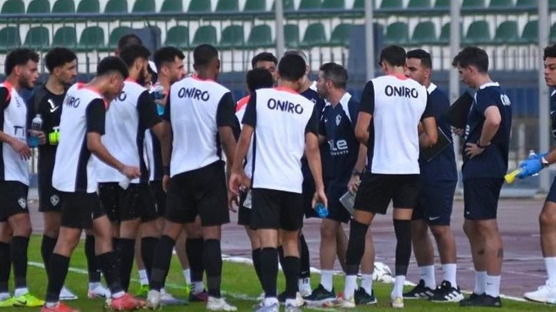 مران الزمالك 