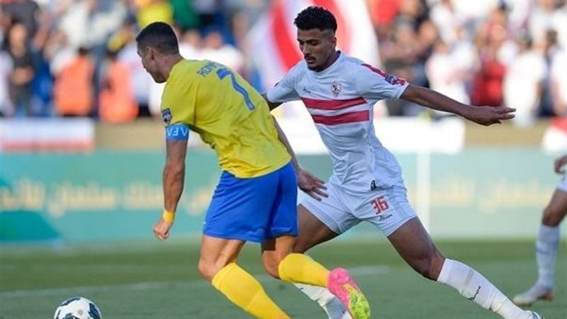 الزمالك ضد النصر