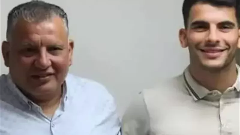 زيزو ووالده