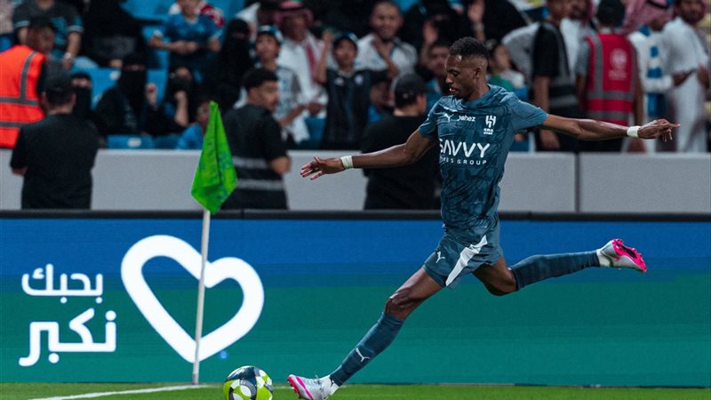 الهلال و العدالة