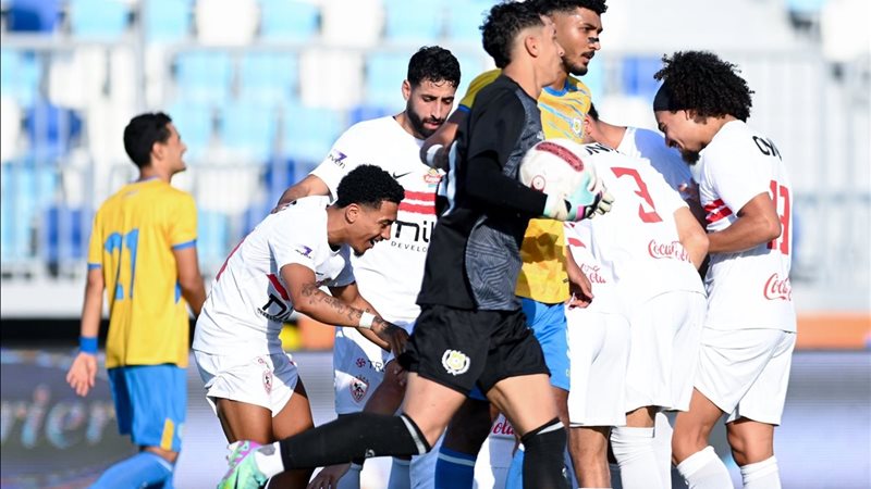 الزمالك