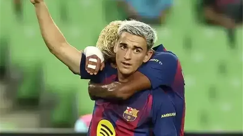 جافي