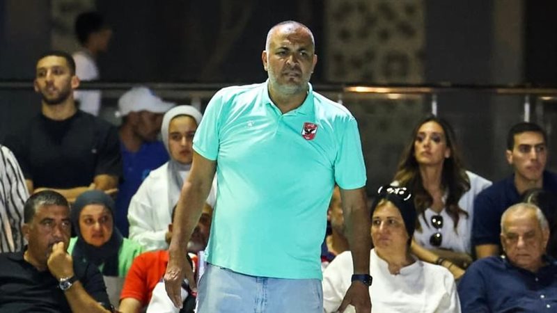كرة الماء