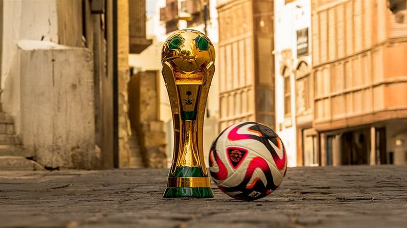 كأس خادم الحرمين