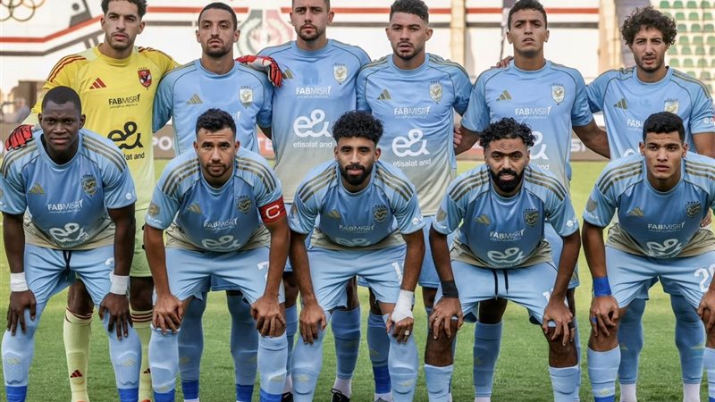 الأهلي