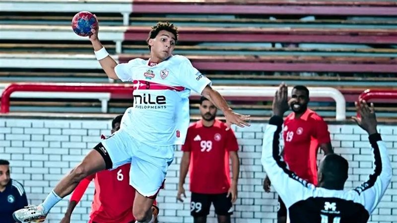كرة اليد بالزمالك