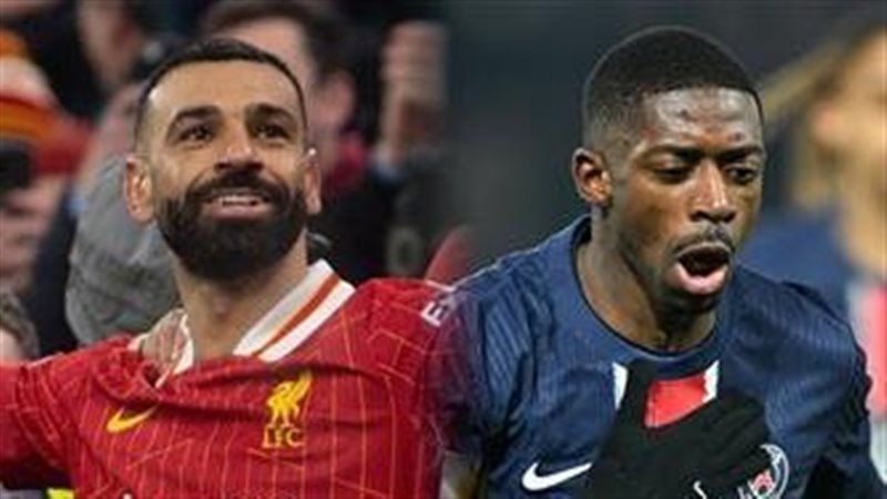 محمد صلاح وديمبلي