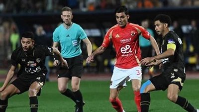 الزمالك يتقدم علي الأهلي بهدف حسام عبد المجيد في الشوط الأول 