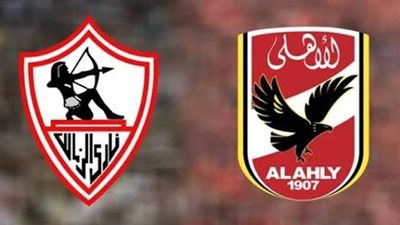 القنوات الناقلة لمباراة الأهلي والزمالك في الدوري المصري