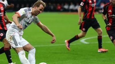 أهداف مباراة بايرن ميونخ ضد آينتراخت فرانكفورت في الدوري الألماني 