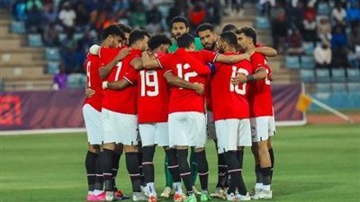 تشكيل منتخب مصر المتوقع ضد غينيا بيساو في تصفيات كأس العالم