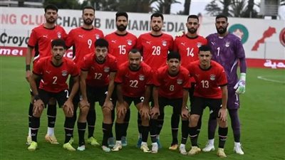 موعد مباراة منتخب مصر الثاني القادمة أمام البحرين وديا 