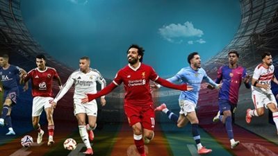 النشرة المسائية| توروب: الأهلي نادٍ عظيم.. وشكوى جديدة ضد الزمالك في الفيفا.. و6 غائبين عن منتخب مصر