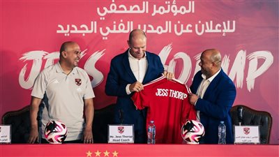 توروب يبدأ تنفيذ أفكاره في الأهلي استعدادًا لضربة البداية الإفريقية أمام إيجل نوار