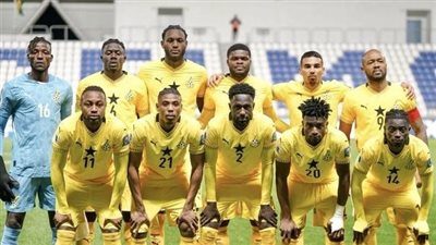 غانا تحجز مقعدها في مونديال 2026 بعد الفوز على جزر القمر بهدف قدوس