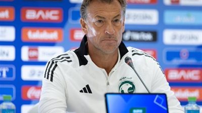 رينارد: مباراة السعودية والعراق الأهم في مسيرتي التدريبية