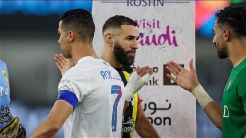كأس خادم الحرمين