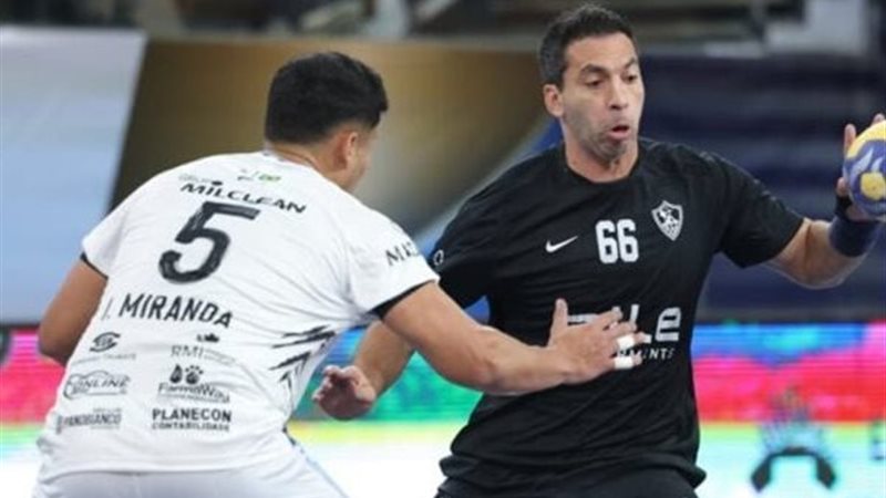 يد الزمالك