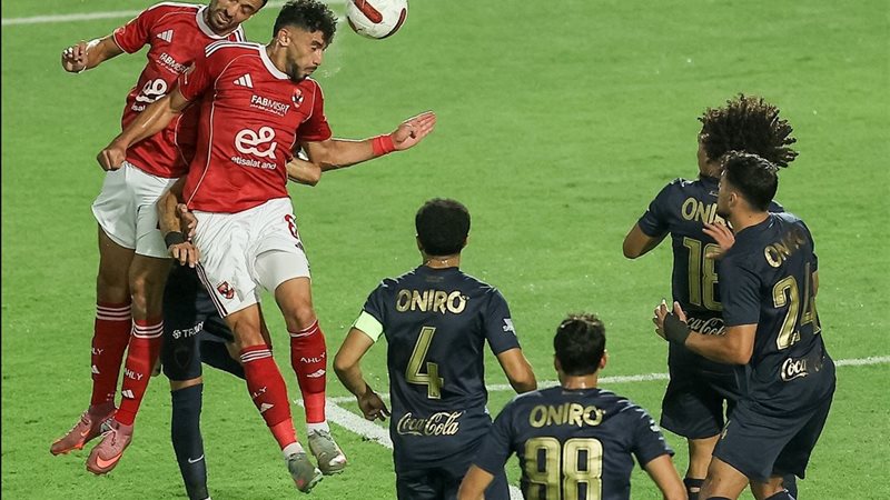 الأهلي والزمالك