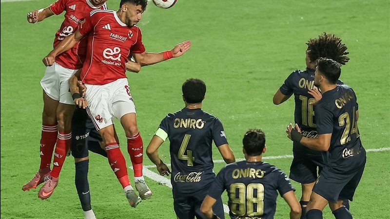 الأهلي والزمالك