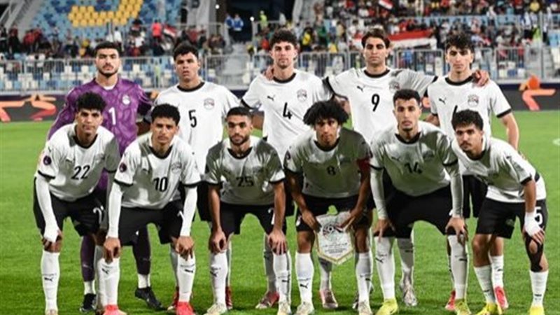 منتخب مصر للشباب