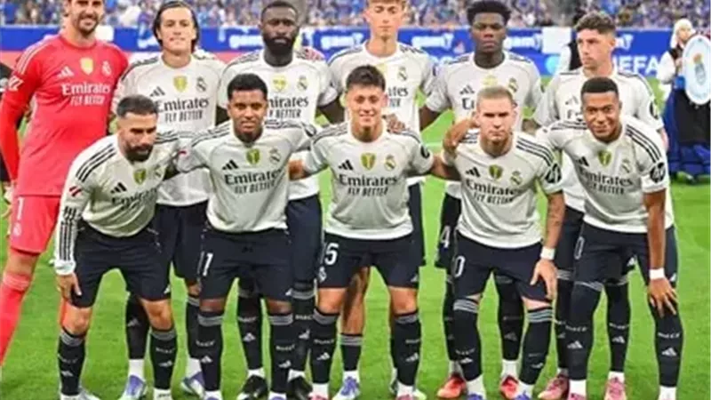 ريال مدريد
