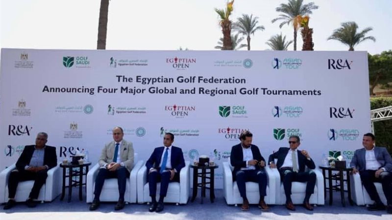 الاتحاد المصرى للجولف