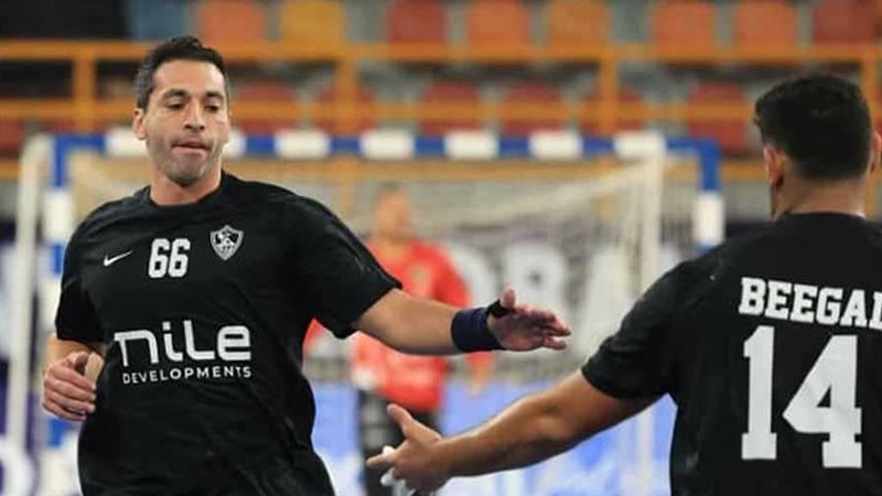 فريق الزمالك لكرة