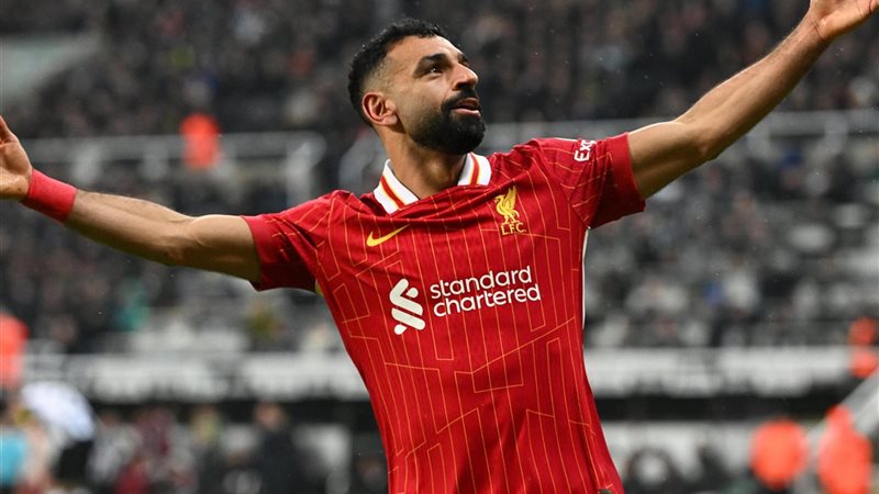 محمد صلاح