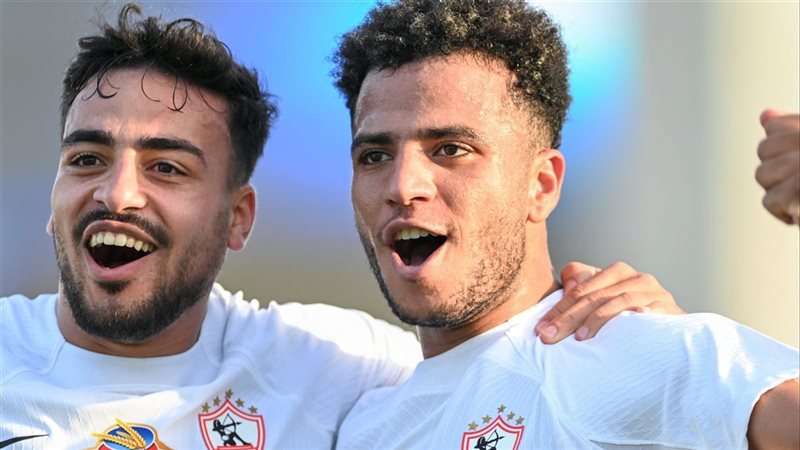 الزمالك